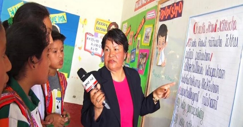 Estudiantes del colegio «República de Nicaragua» de Villa El Salvador cantan villancicos en quechua Estudiantes del colegio «República de Nicaragua» de Villa El Salvador cantan villancicos en quechua