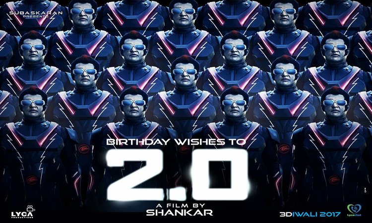 First Look of 2.0 First Look of 2.0