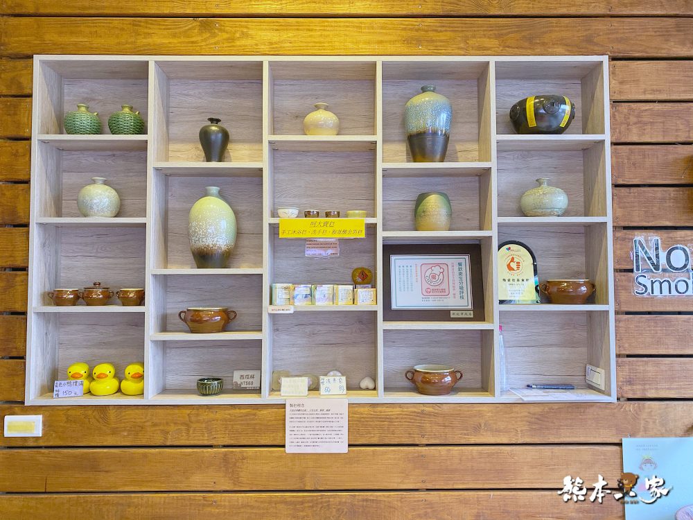 鶯歌甕仔麵二分店