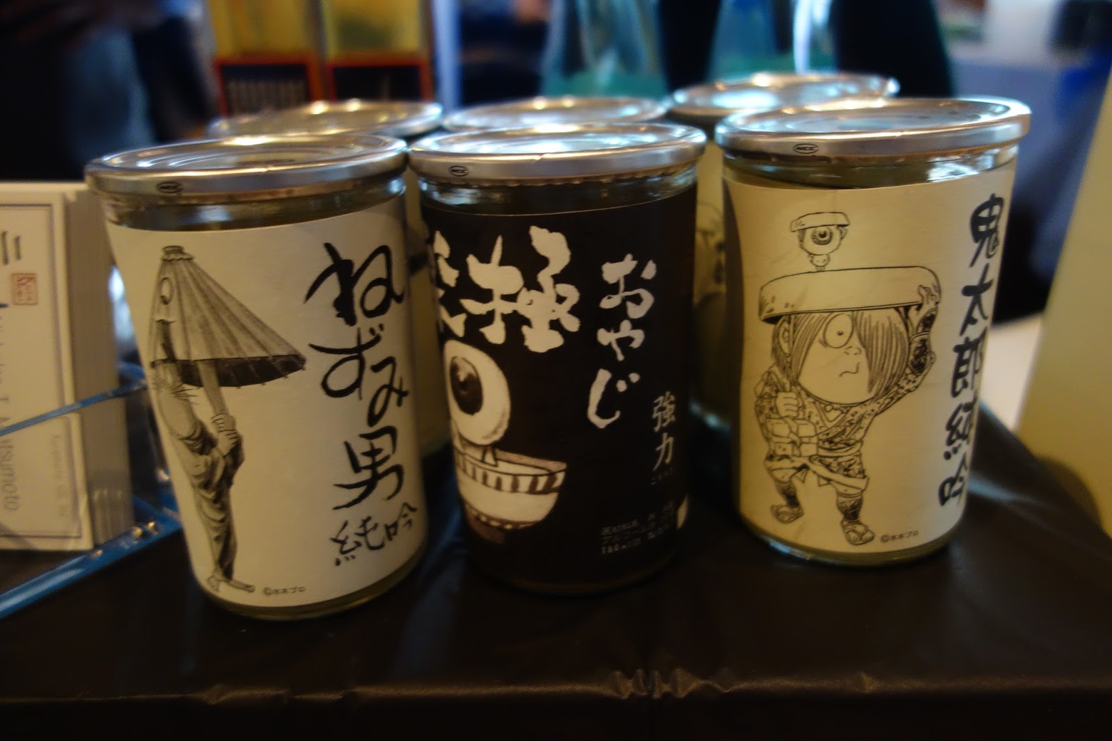 The Passionate Foodie The Origins & History of Sake (Part 1)