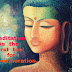 Meditation is the first tool for self-exploration