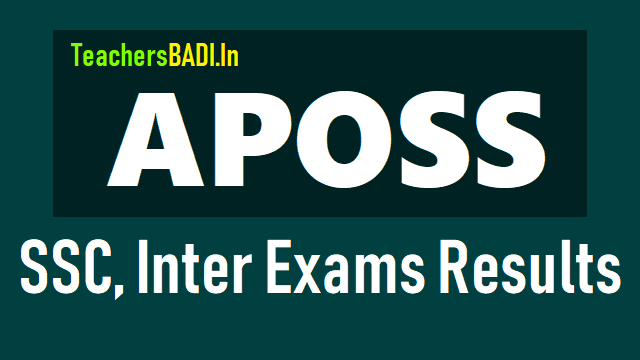 APOSS SSC, Inter Exams Results 2018 (AP Open School SSC Inter Results) aposs ssc, inter exams results 2018,ap open school ssc inter results,aposs ssc results,aposs inter results,ap open ssc results,ap opne inter results,ap distance ssc inter results,http://www.apopenschool.org/
