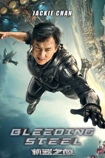 Imagem Bleeding Steel