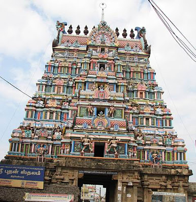 Swetharanyeswarar Temple Thiruvenkadu Tamilnadu