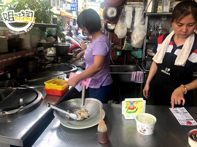高雄上品齋水餃