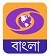 DD Bangla Channel available on DD Freedish / DD Direct Plus DD Bangla Channel Available on DD Freedish in Digital Quality