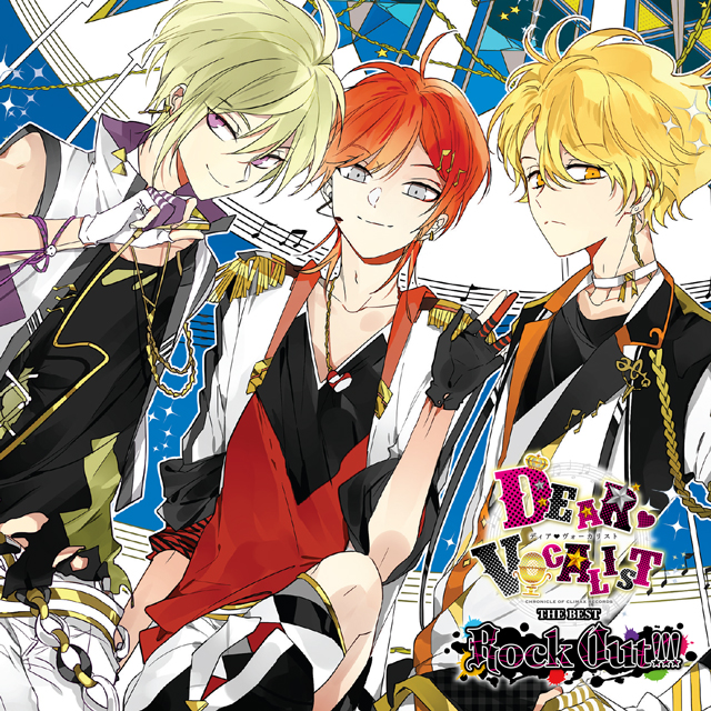 Download Dearvo A Kkk E Lyrics Chachaのローマ字歌詞集 Free HD Get Wallpaper Dearvo A Kkk E Lyrics Chachaのローマ字歌詞集 Free HD