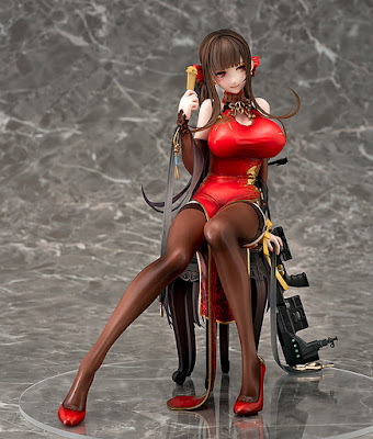 Figuras: Sensual figura de Gd DSR-50 del Girls Frontline - Phat! Figuras: Sensual figura de Gd DSR-50 del Girls Frontline - Phat!