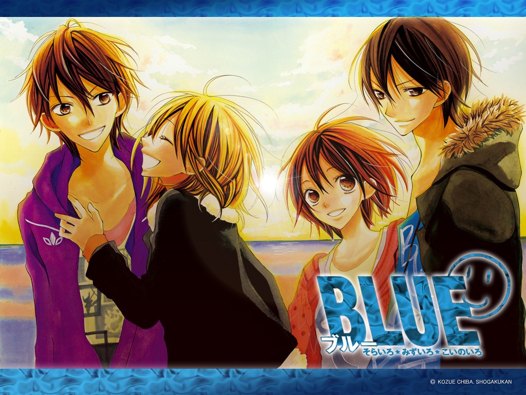BYUAOO: Mangas