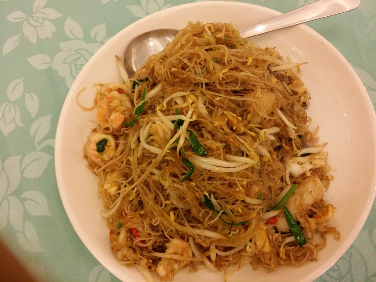 Xing Fu FRIED VERMICELLI AND GLASS NOODLES