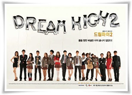 dream high netflix