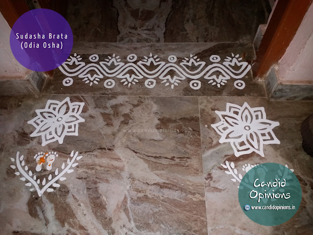 Sudasha Brata "Chittaa" or patterns are drawn using paste of grounded rice grains on Sudasha Brata