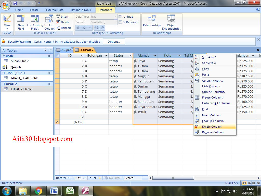 Mapreduce шаги. Sort copy. Speedcommander логотип. Номер сортировки 367962. Update.