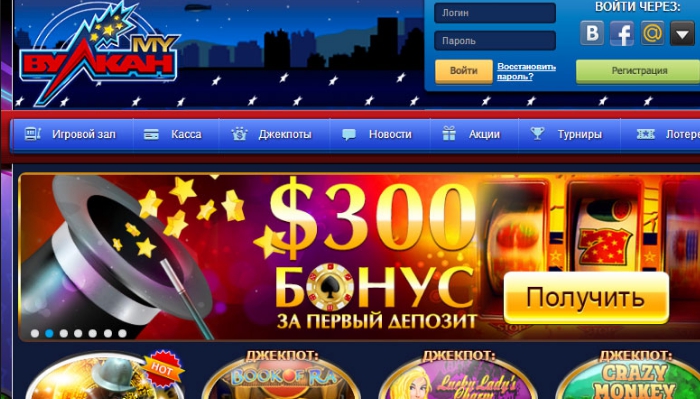 Игровые аппараты алькатрас игровые слоты джекпот