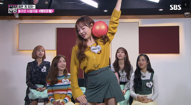 에이프릴 레이첼 재능캐 | 인스티즈