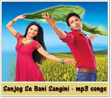 sahara one tv serial mp3 song download sahara one tv serial mp3 song download