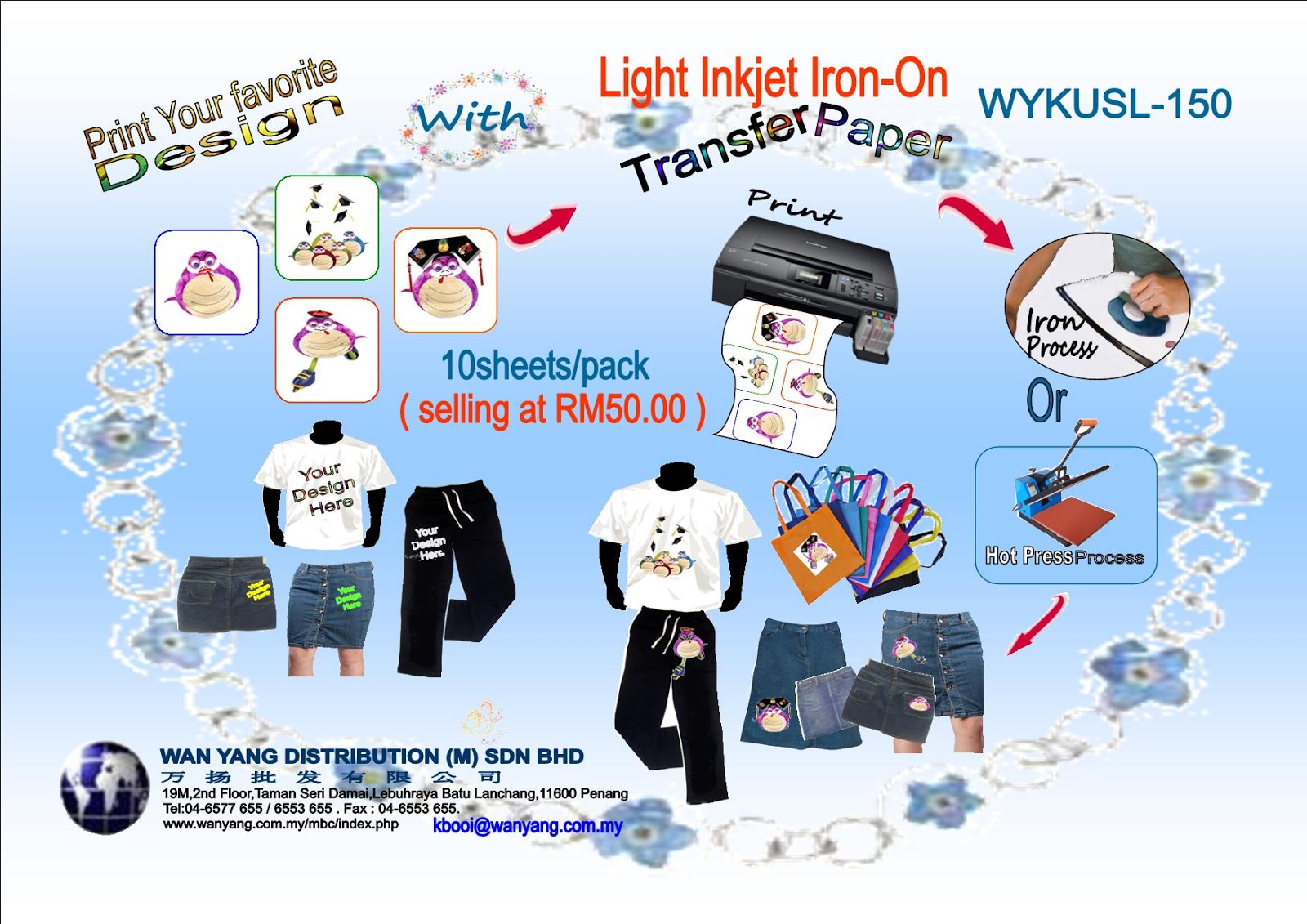 Light Inkjet iron on transfer paper WYKUSL150