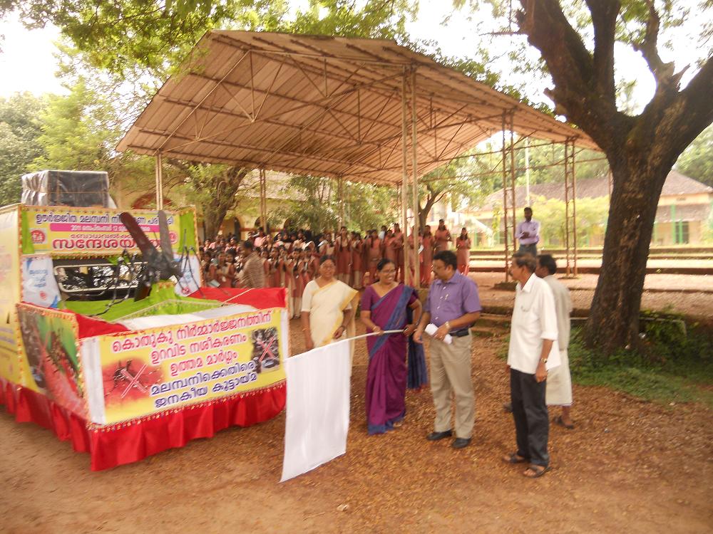 GVHSS(Sports)Kannur Gallery