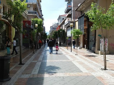 Αποτέλεσμα εικόνας για agriniolike κλειστα