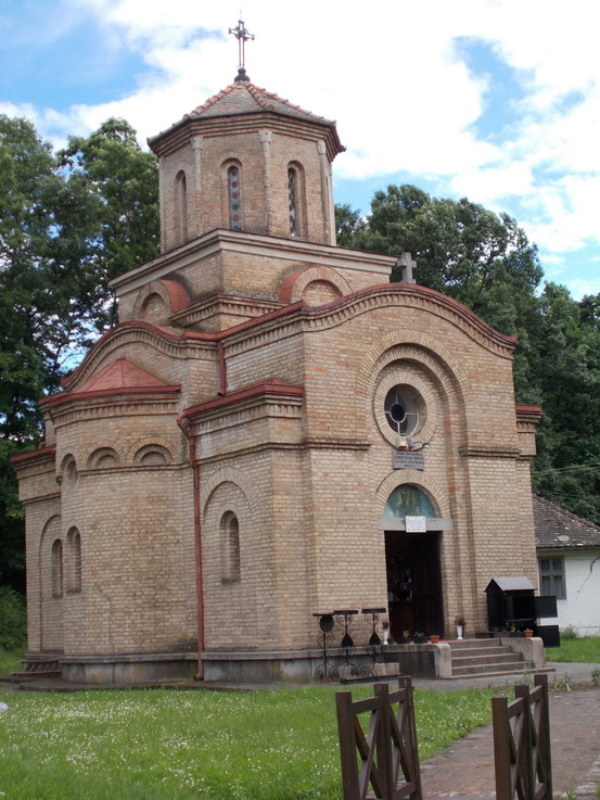 The Cult of Ghoul Radovanjski Lug Karađorđevo sudnje mesto