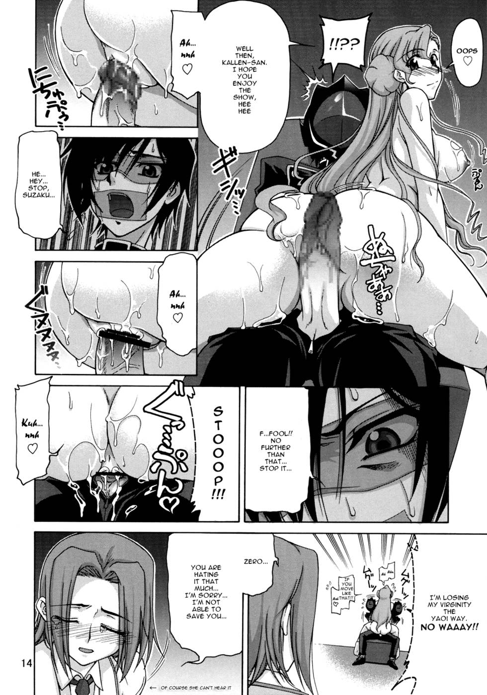 Hentai Manga Comic-C:GGR R2 01-Read-13