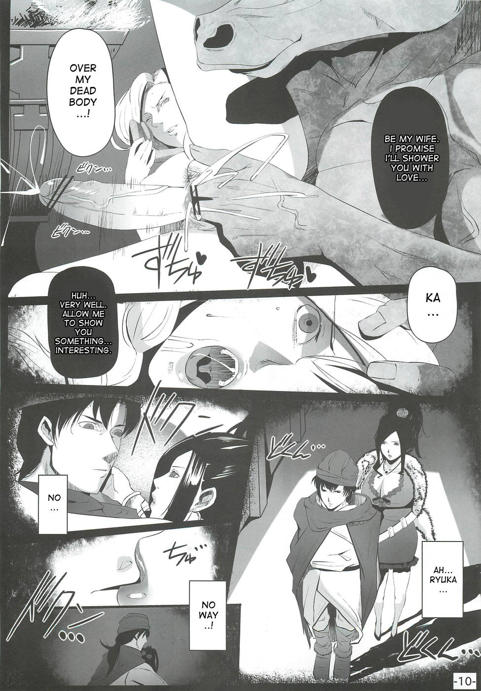 Hentai Manga Comic-Allure-Read-9