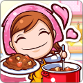 Cooking mama