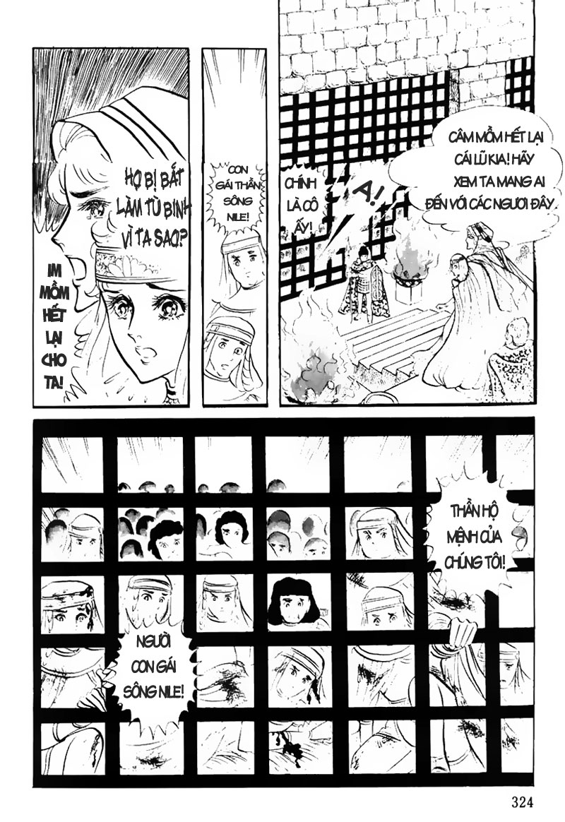 Nữ Hoàng Ai Cập-Ouke no Monshou chap 20 trang 4