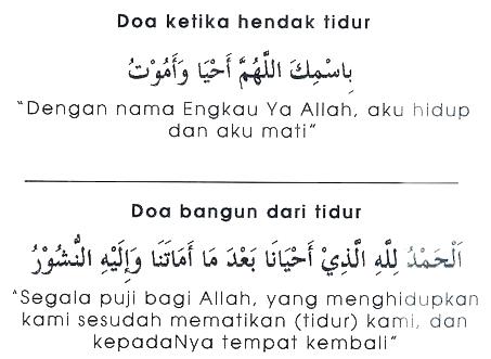 Doa Tidur Doa Sebelum Mau Tidur Dan bangun Tidur Malam Untuk Anak