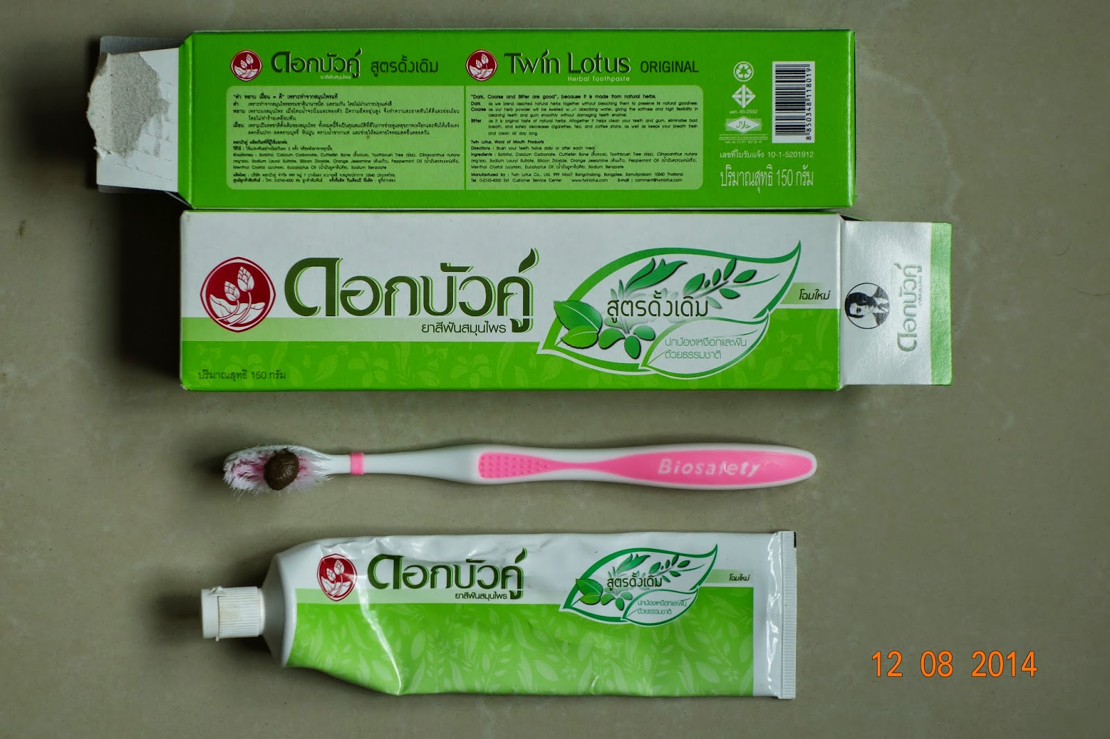 ChristianPFC Adventures in Thailand Oh my god! (8) Toothpaste that