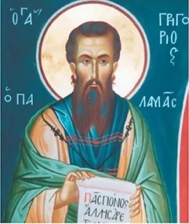Άγιος Γρηγόριος Παλαμάς (1296-1359)