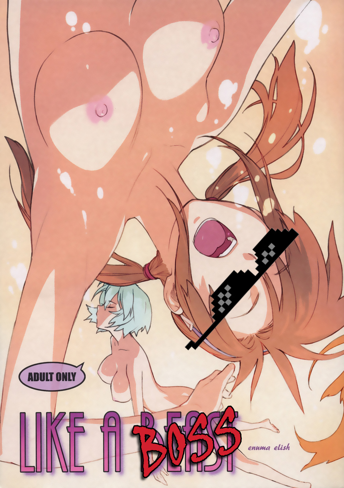 Forum Image: http://4.bp.blogspot.com/-9yvg3Gsq4qU/TnWXCOa-YXI/AAAAAAAAALI/FciUJM_JCQ4/s1600/LIKE-A-BOSS.jpg