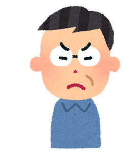 中年男性の表情のイラスト「怒った顔」