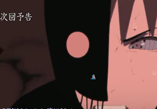 Screenshot Download Video Naruto Shippuden Episode 461 Subtitle Bahasa Indonesia Mkv Full Online - www.uchiha-uzuma.com Screenshot Download Video Naruto Shippuden Episode 461 Subtitle Bahasa Indonesia Mkv Full Online - www.uchiha-uzuma.com