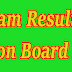 JSC Result 2017-www.educationboardresults.gov.bd