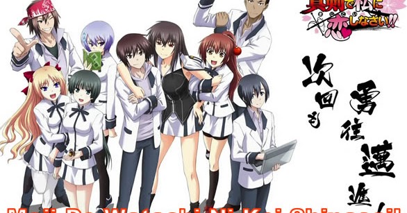 Rokudenashi Majutsu Koushi To Akashic Records 06 Vostfr Assistir Maji De Watashi Ni Koi Shinasai! - Online