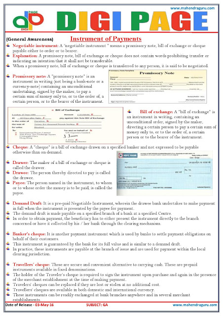 Digi Page - Instrument of Payments Digi Page - Instrument of Payments