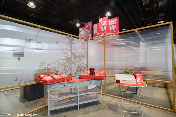 歷史建築帝國製糖廠台中營業所(台中產業故事館),湧泉公園賞星泉湖 歷史建築帝國製糖廠台中營業所(台中產業故事館),湧泉公園賞星泉湖