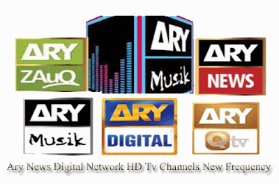 ARY News Digital HD Tv Channels New Frequency On Paksat 38 E