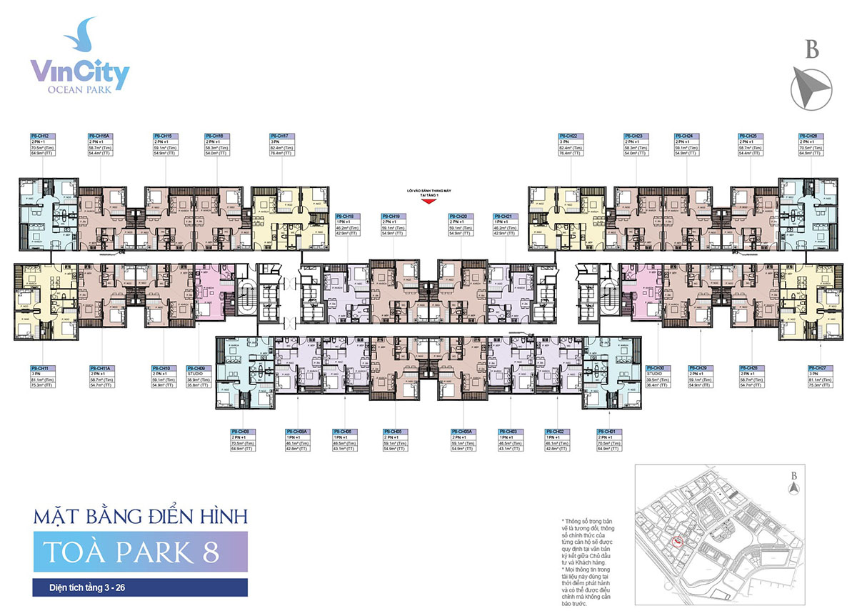 Mặt bằng Tòa Park 8 VinCity Gia Lâm Mặt bằng Tòa Park 8 VinCity Gia Lâm