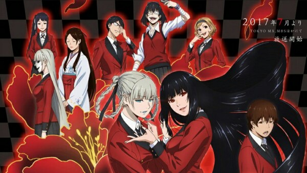 Kakegurui Kakegurui