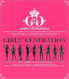 Any Asian Music: Girl's Generation Albums