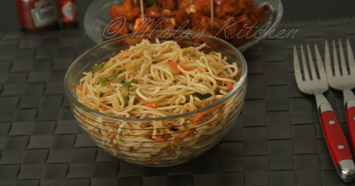 Vegetable Hakka Noodles MalasKitchen