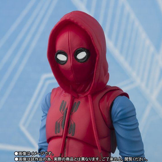 Spider-Man: Homecoming - Spider-Man -Home Made Suit    (Bandai)