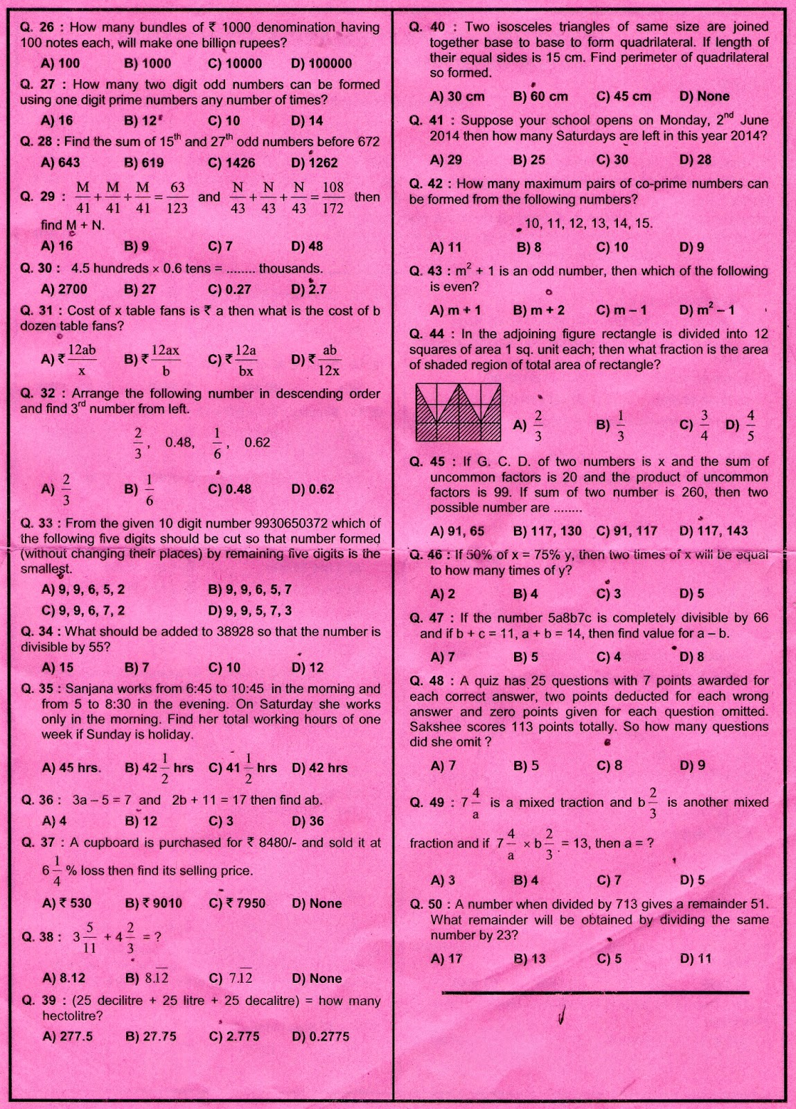 Preparations for IPM, MTSE, Olympiad, MAT, Scholarship,CBSE, ICSE ...