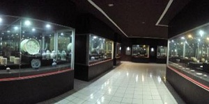 Museum Negeri Sejarah Budaya Khas