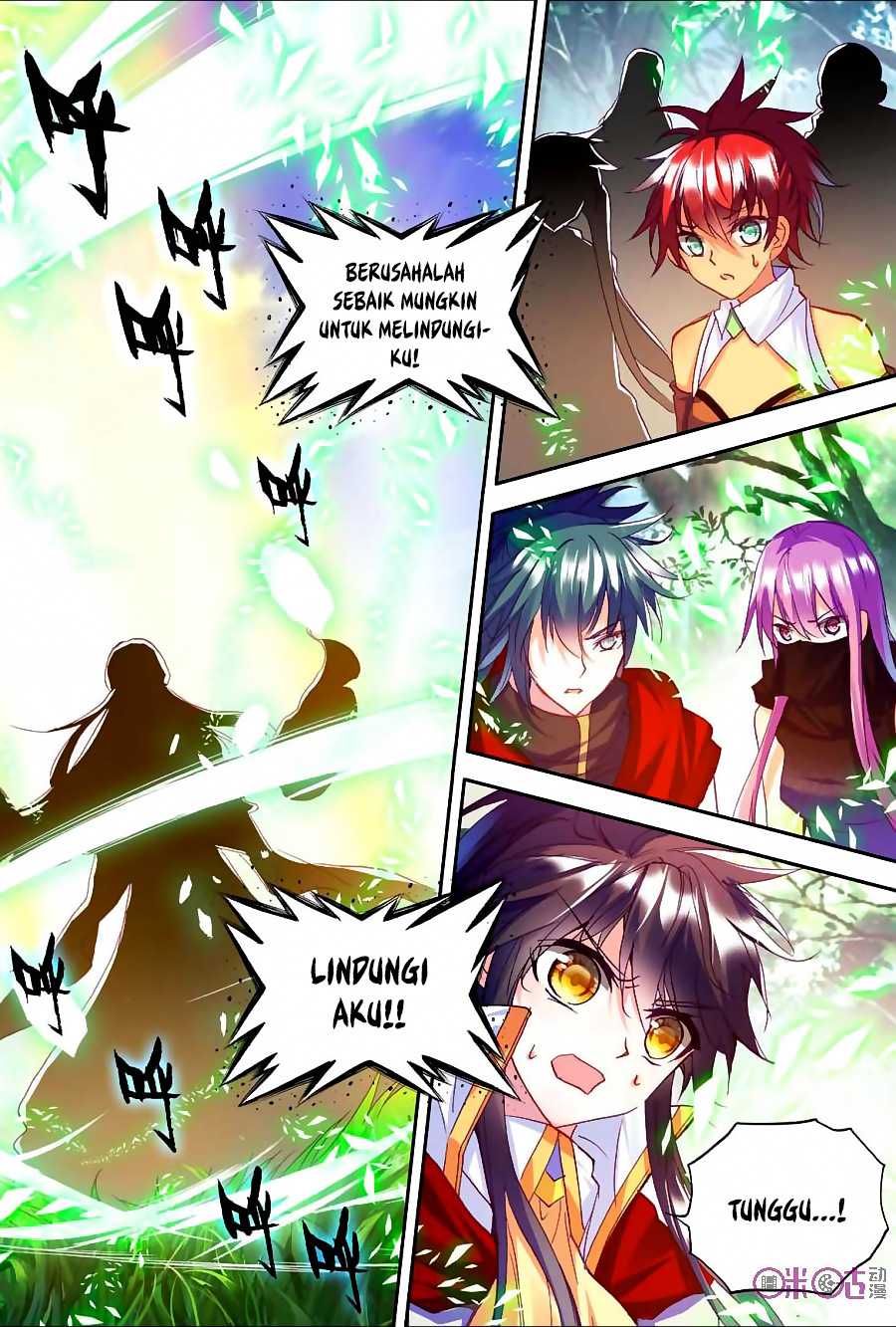 Shen Yin Wang Zuo Chapter 123
