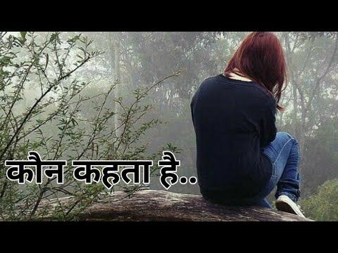 superb status for whatsapp in english