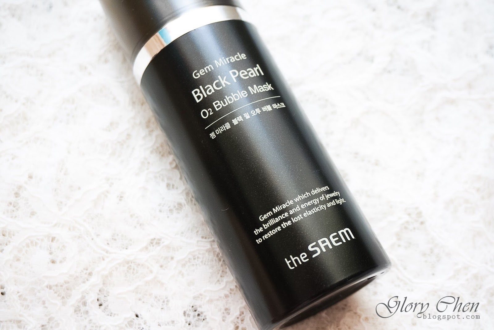 Gem miracle black pearl o2 bubble mask 10гр. The saem gem miracle black pearl o2 bubble mask. Gem miracle black pearl o2 bubble mask пробник. маска кислородная the saem gem miracle black pearl o2 bubble mask mini. Gem miracle black pearl o2 bubble.