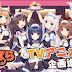(Nekopara (TV